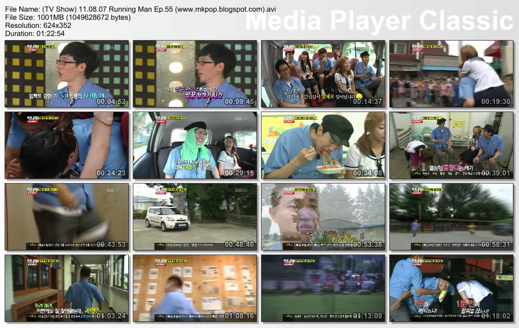 running man ep 01 720p resolution